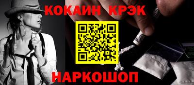 бутик Славгород