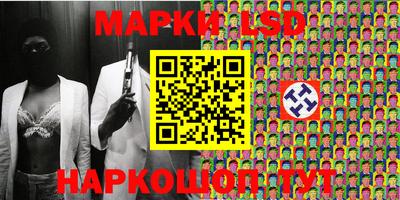 бутик Славгород