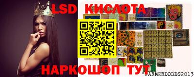 меф Свободный