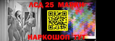 меф Свободный