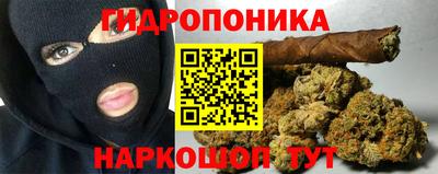 бутик Славгород