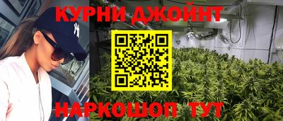 бутик Славгород