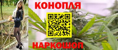 бутик Славгород