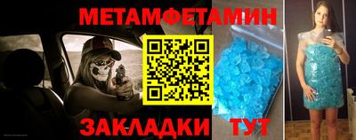 бутик Славгород