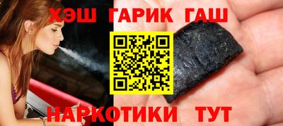 бутик Славгород