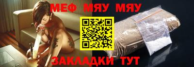 бутик Славгород