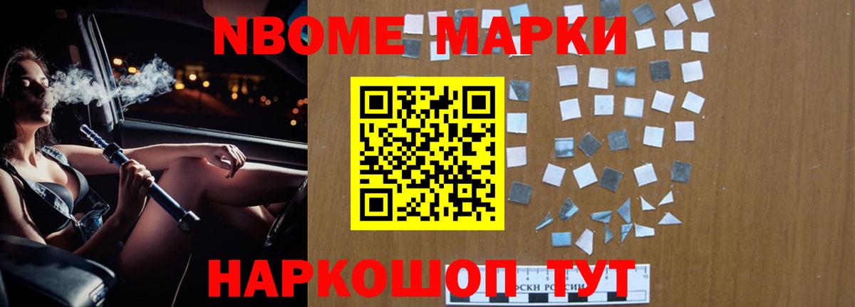 ЛСД экстази ecstasy  LSD-25 экстази кислота  Вход с VPN  Россошь 